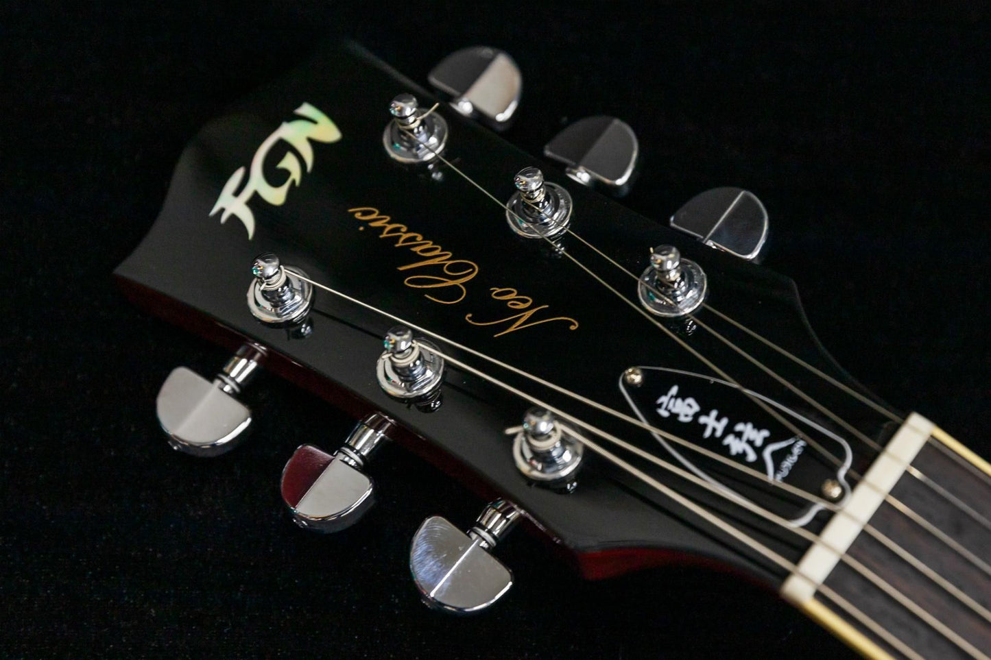 【used】FGN / NLS20RFM #K170636 4.4kg【TONIQ Yokohama】