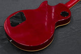 【used】Gibson / Les Paul Deluxe Limited Edition CS/R #00950385 4.51kg【TONIQ Yokohama】