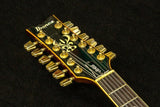 【used】Ibanez / AR112AV '82 #G824596 4.83kg【TONIQ Yokohama】