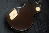 【used】Epiphone / Les Paul Nuclear Extreme  #U01062285 3.77kg【TONIQ Yokohama】