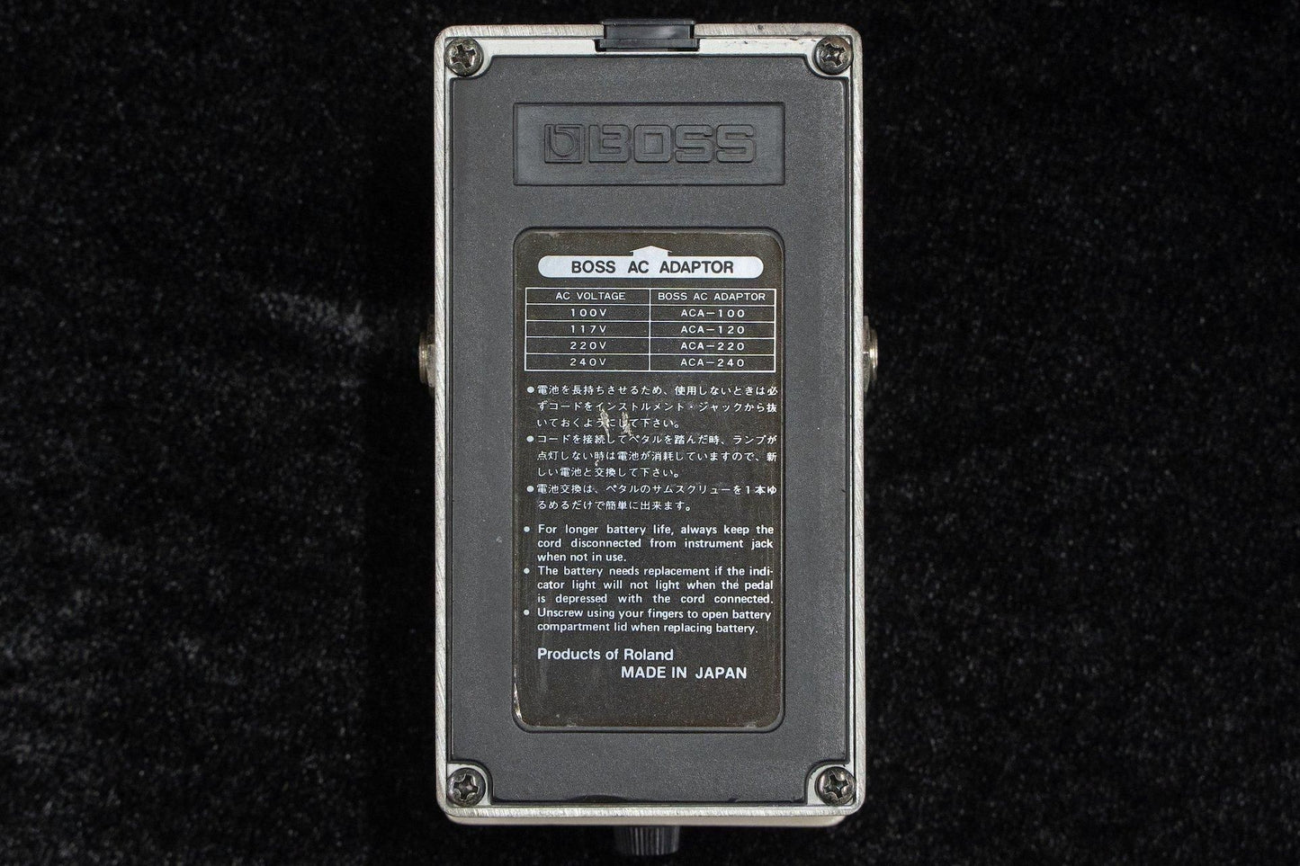 【used】Boss / GE-7 Equalizer Made in Japan【TONIQ Yokohama】