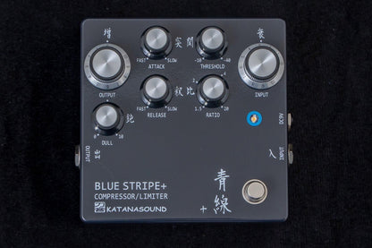 【used】KATANA SOUND  / Limited Edition Blue Stripe+【TONIQ Yokohama】