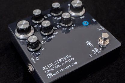 【used】KATANA SOUND  / Limited Edition Blue Stripe+【TONIQ Yokohama】