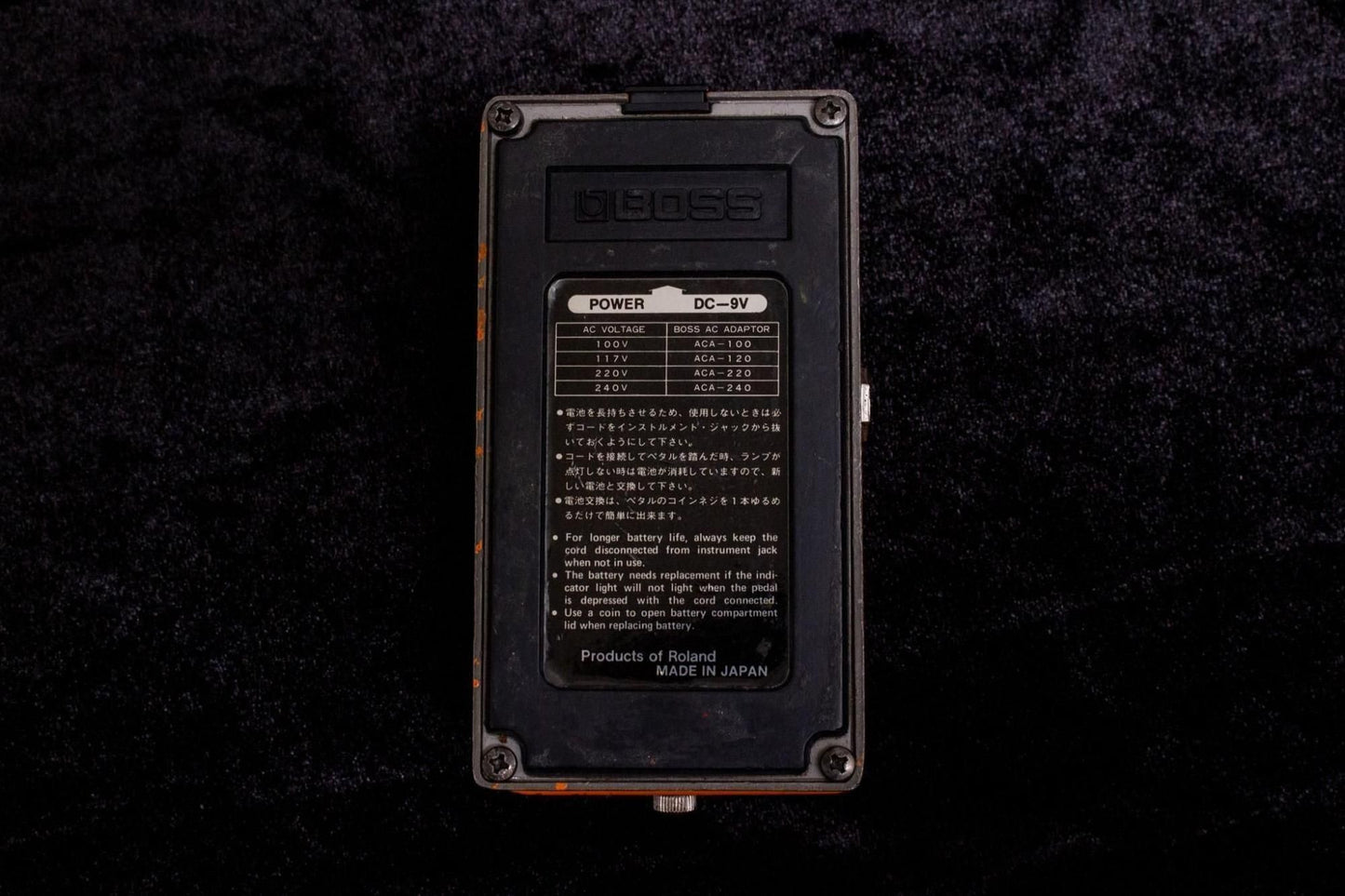 【used】BOSS / DS-1 #8700【TONIQ Yokohama】