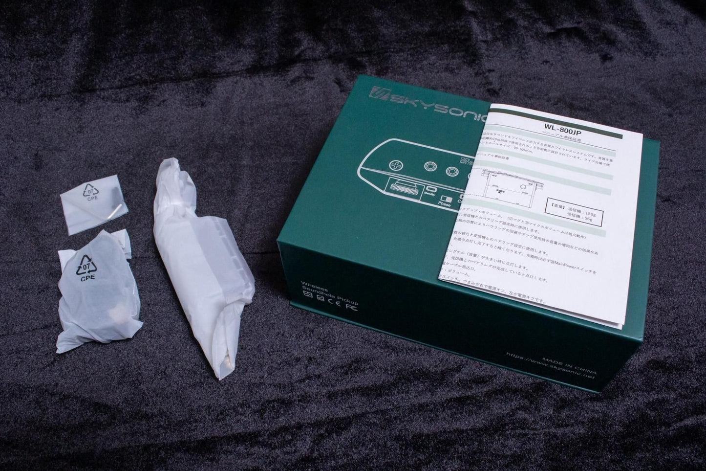 【used】SKYSONIC / WL-800JP Wireless Soundhole Pickup【TONIQ Yokohama】