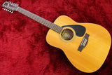 【used】YAMAHA / FG413S-12 #170817525 2.8kg【TONIQ Yokohama】