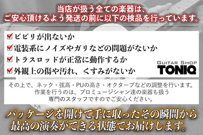 【new】Ernie Ball / #2218 Silver Slinky John Mayer Signature Nickel Wound 10.5-47【TONIQ Yokohama】