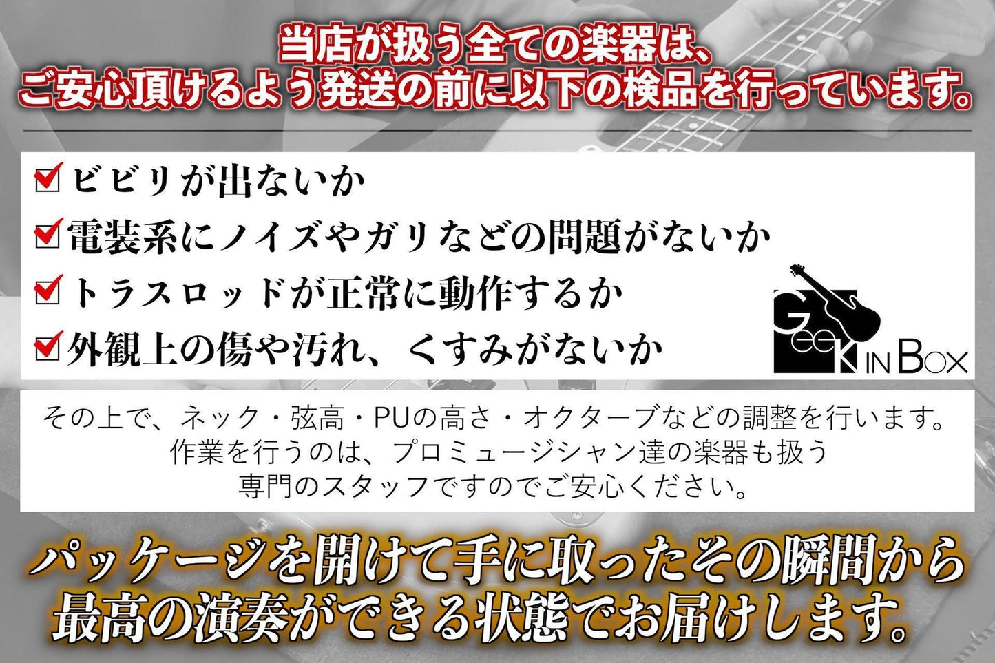 【new】ALLIES CABLES / PLUGS [VEMURAM] / PPP-SL-SST/LST-15f【TONIQ Yokohama】