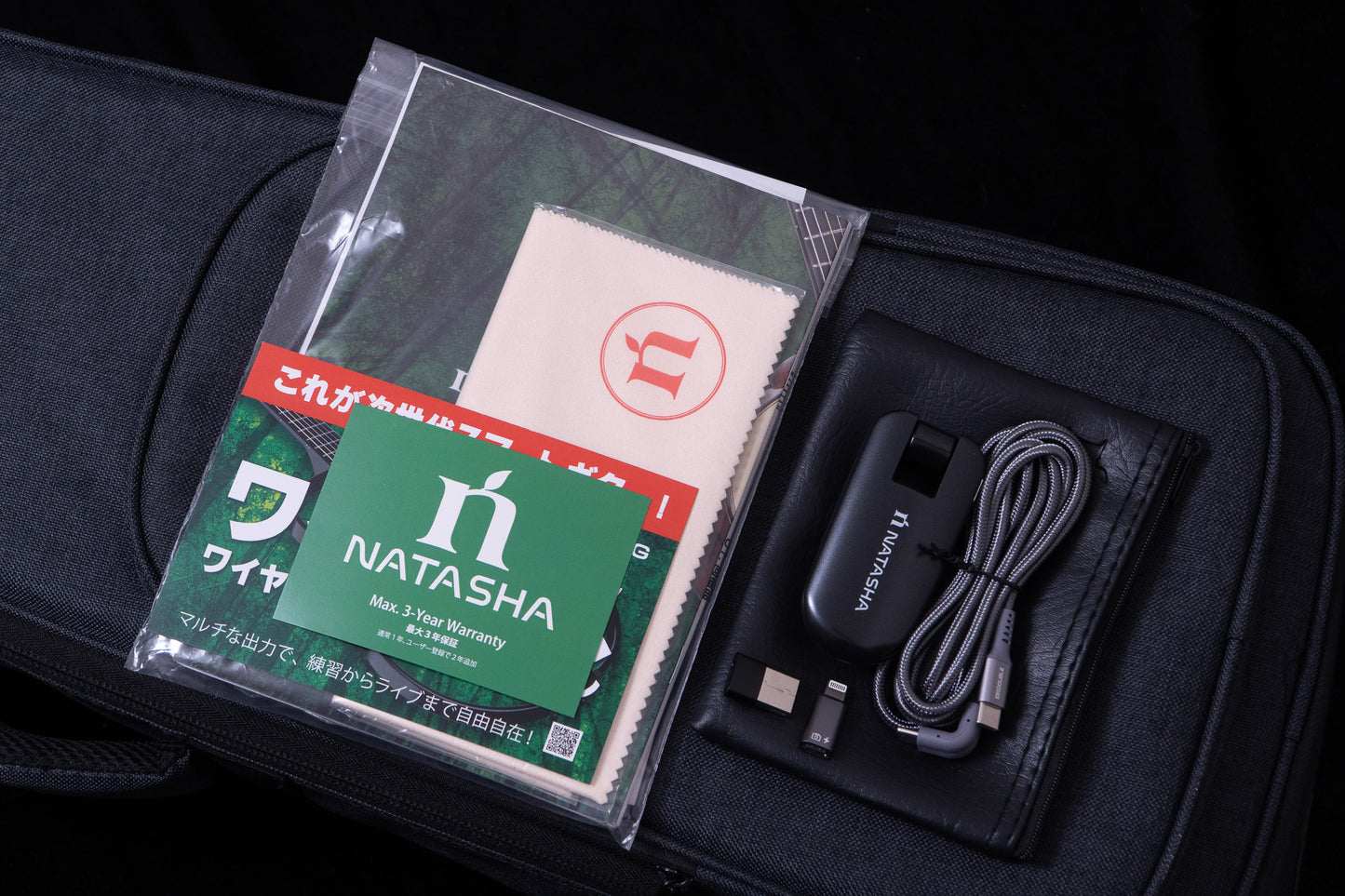 【outlet】NATASHA / NBSG Nylon NT 1.855kg #N2310224【TONIQ Yokohama】【price included SHIPPING & IMPORT TAX & VAT】