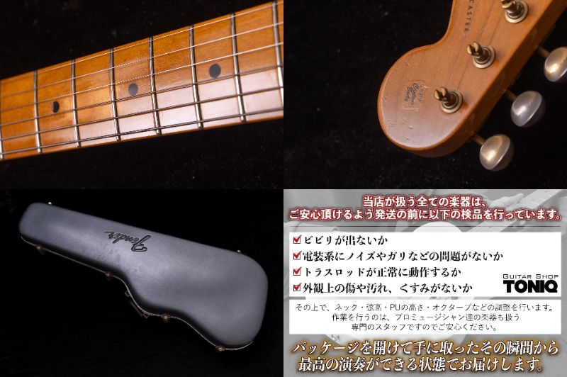 【used】Fender / American Vintage 57 Stratocaster Fiesta Red Mod 3.315kg #V072084【TONIQ横浜】