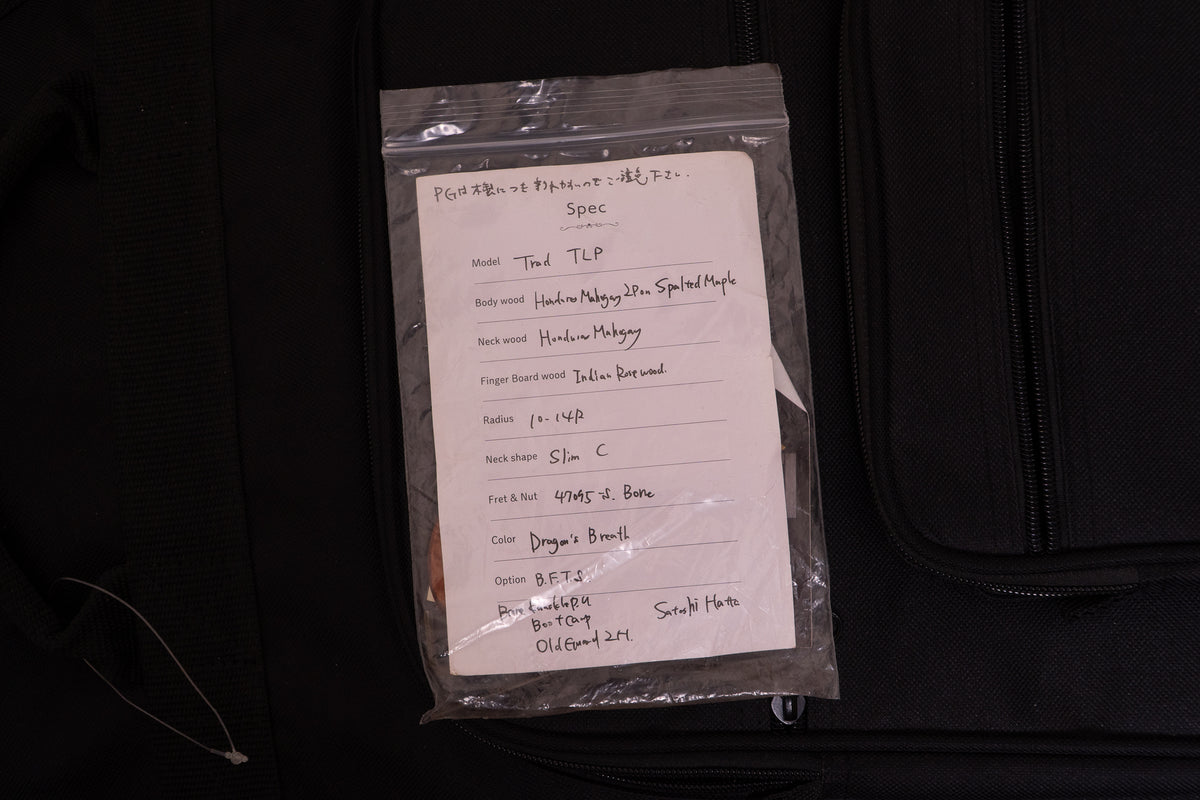 【used】Infinite / Trad TLP Dragon's Breath 3.11kg #1074【TONIQ Yokohama】【price included SHIPPING & IMPORT TAX & VAT】