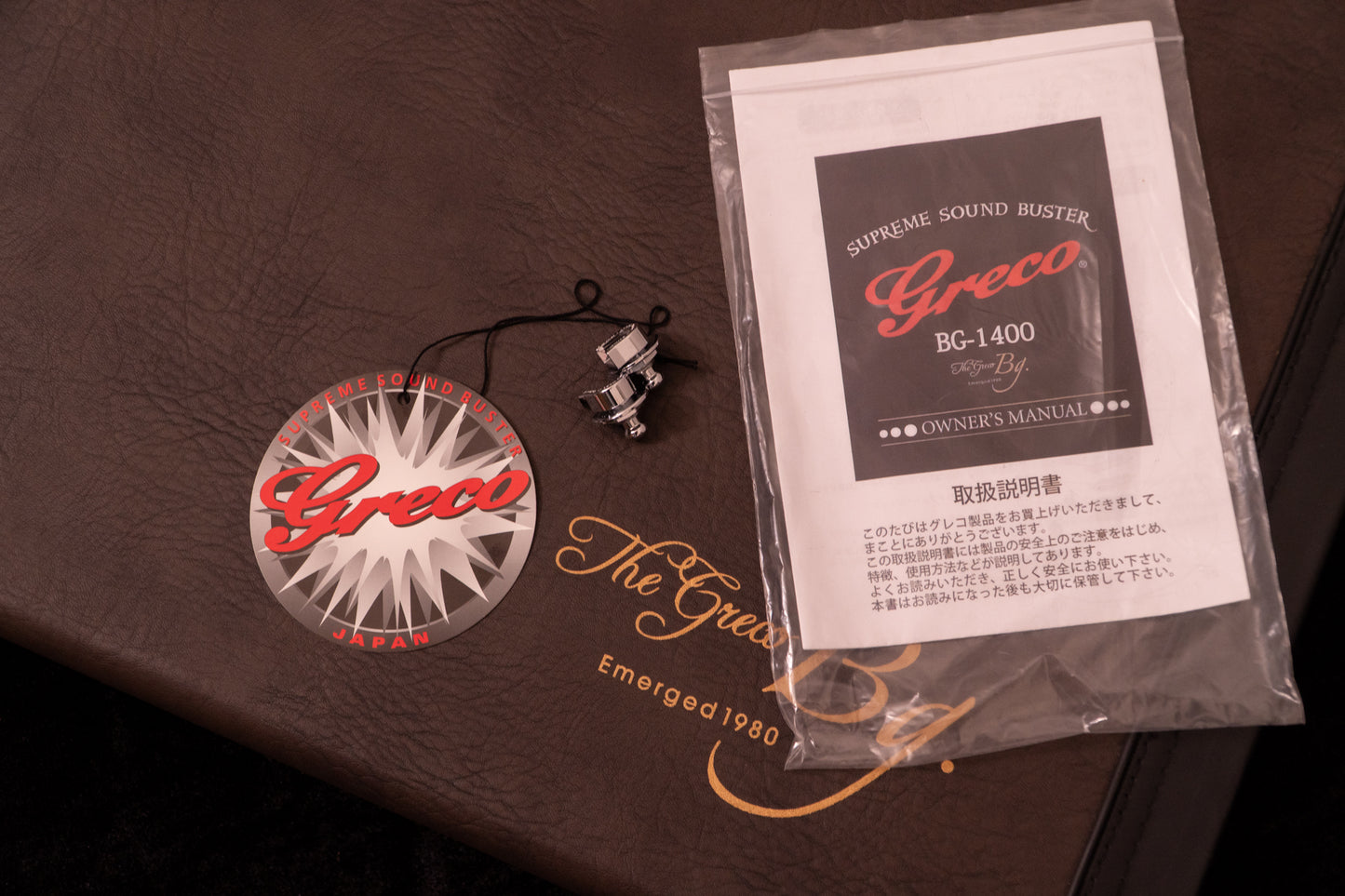 【used】Greco / BG-1400 2013 3.45kg #A006569【TONIQ横浜】【price included SHIPPING & IMPORT TAX & VAT】