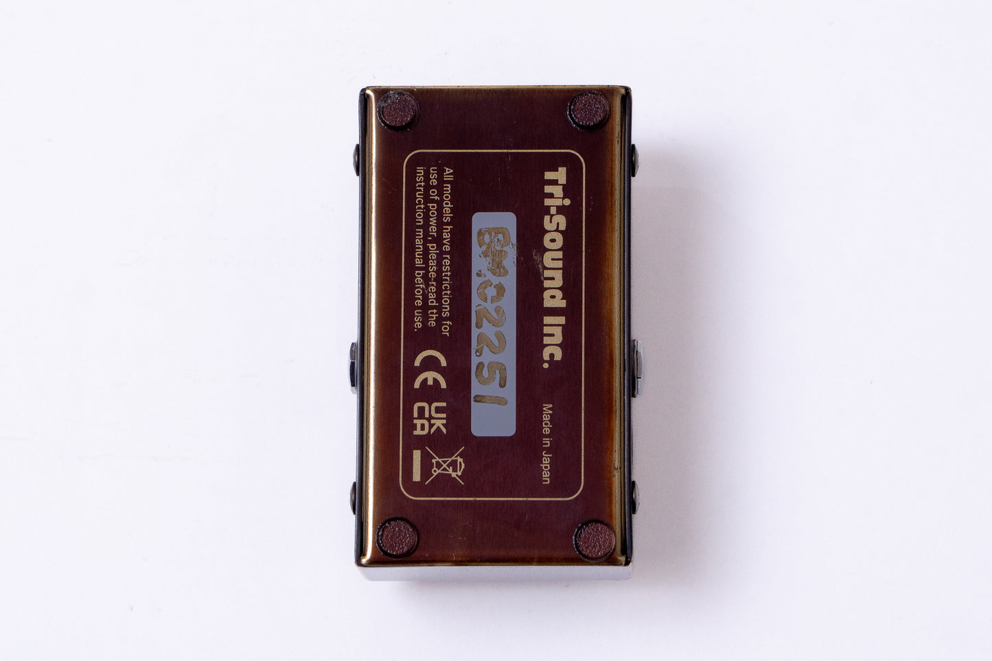 【used】VEMURAM / Butter Machine【TONIQ横浜】