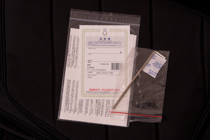 【outlet】Sire / T7 BB/M 3.34kg #2N25741844【TONIQ横浜】