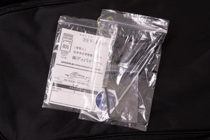 【new】Momose / MJS-TOCHI WSE’25/NJ VWR-GRD 3.64kg #21624【TONIQ yokohama】