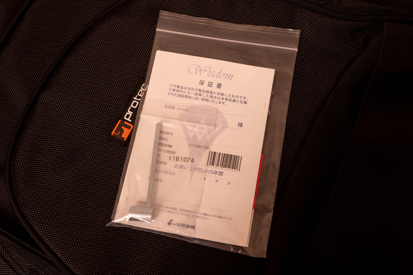 【used】Wisdom / DC7 3.23kg #I161074【TONIQ横浜】