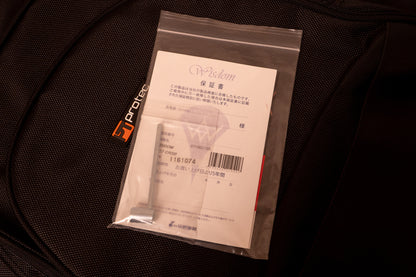【used】Wisdom / DC7 3.23kg #I161074【TONIQ横浜】