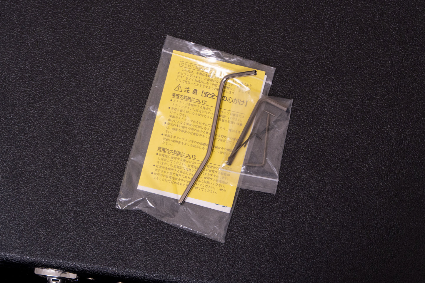 【used】FGN / EOS-ASH-M/WB/06 2022 3.23kg #H221313【TONIQ横浜】