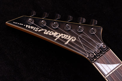 【used】Jackson Stars / DK-01 2005 3.47kg #5050201【TONIQ横浜】【price included SHIPPING & IMPORT TAX & VAT】